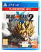 Dragon Ball Xenoverse 2 PlayStation Hits PS4 game box – Spanish edition
