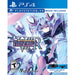 Megadimension Neptunia VIIR PlayStation 4 game box art