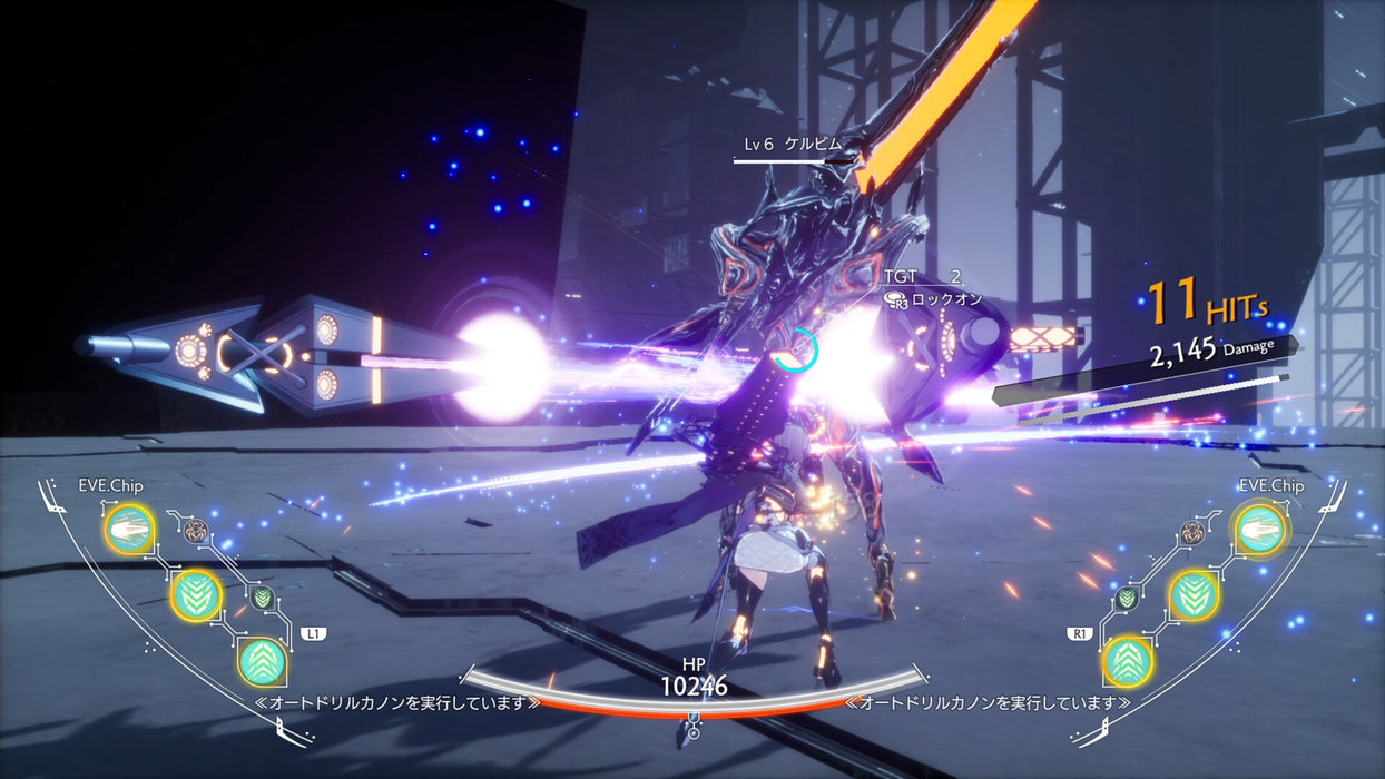 Crymachina - Deluxe Edition (PlayStation 5) – játékkép 3