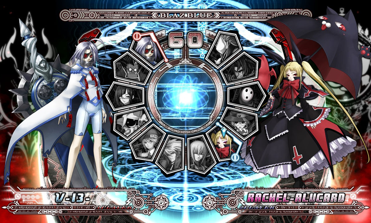 BlazBlue: Calamity Trigger (PC) – screenshot 2
