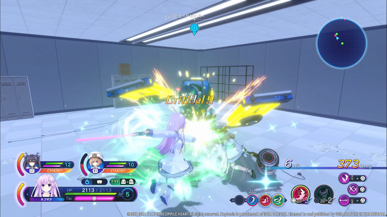 Neptunia: Sisters VS Sisters - Day One Edition (Xbox Series X) (Xbox One-nal is kompatibilis) – játékkép 4