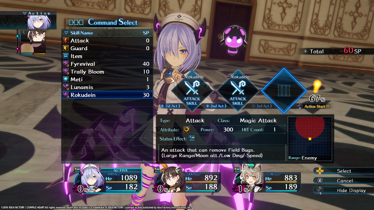 Death end re;Quest - Standard Edition (PlayStation 4) – screenshot 2