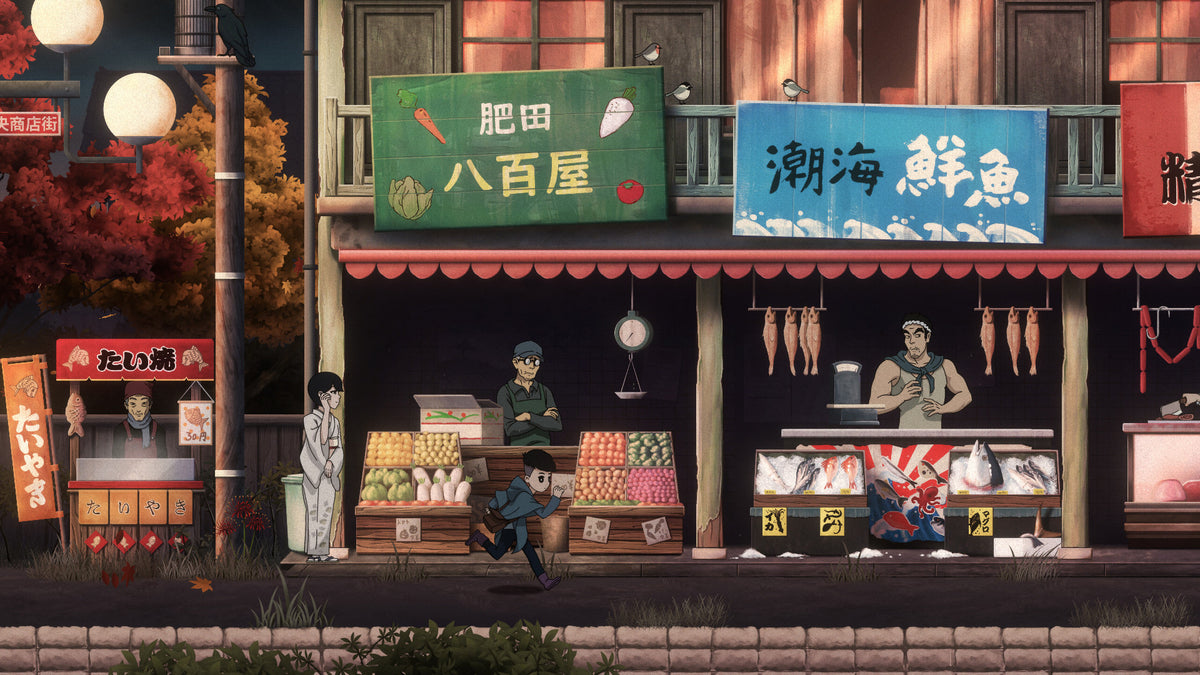 Last Time I Saw You (PlayStation 5) (Asian box, English in game) – screenshot 1