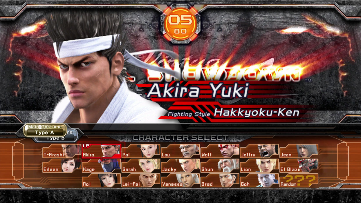Yakuza 6: The Song of Life - PlayStation Hits (PlayStation 4) – screenshot 4