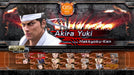 Yakuza 6: The Song of Life - PlayStation Hits (PlayStation 4) – screenshot 4