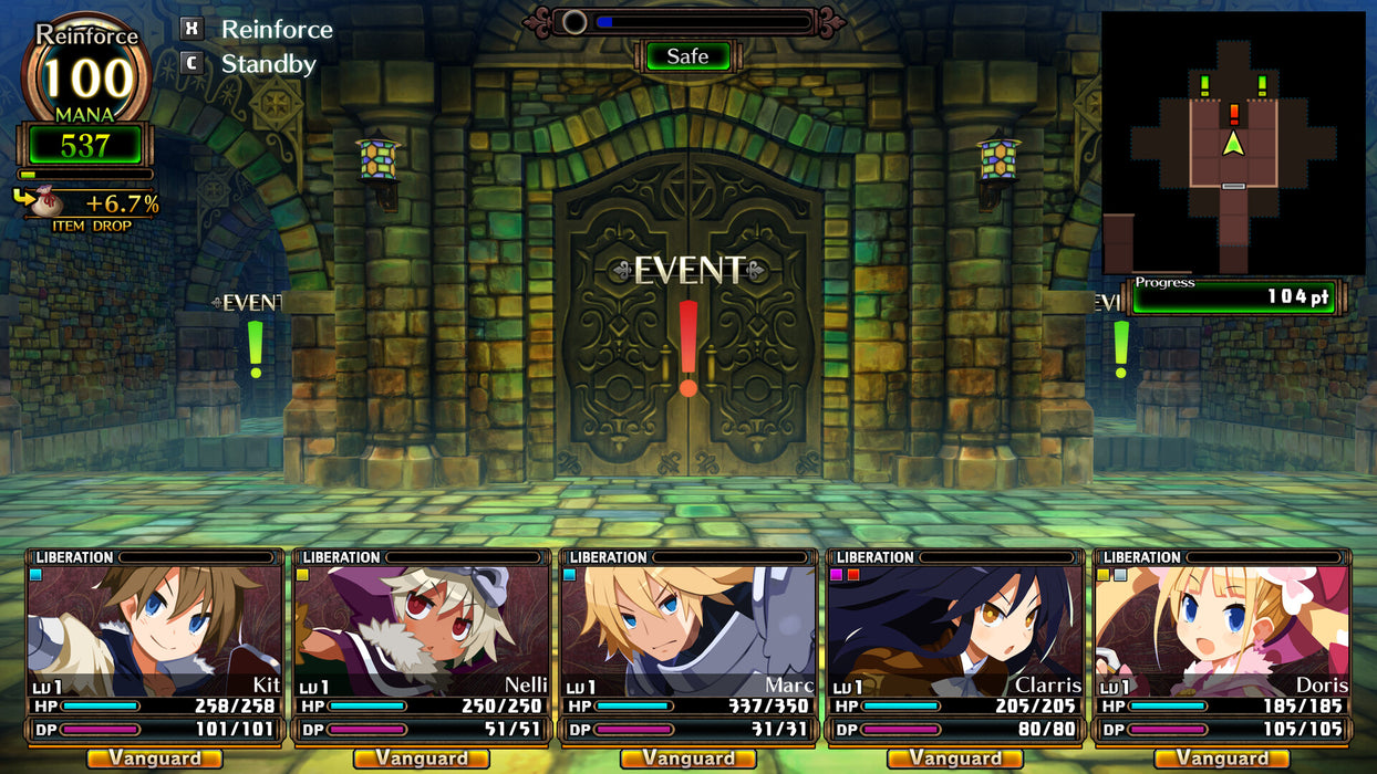 Labyrinth of Galleria: The Moon Society - Standard Edition (PlayStation 5) – játékkép 3