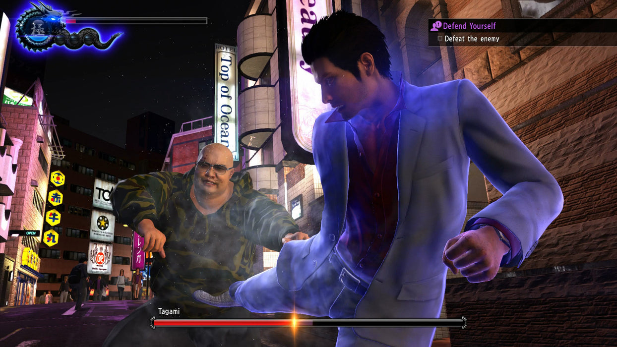 Yakuza 6: The Song of Life - PlayStation Hits (PlayStation 4) – screenshot 3
