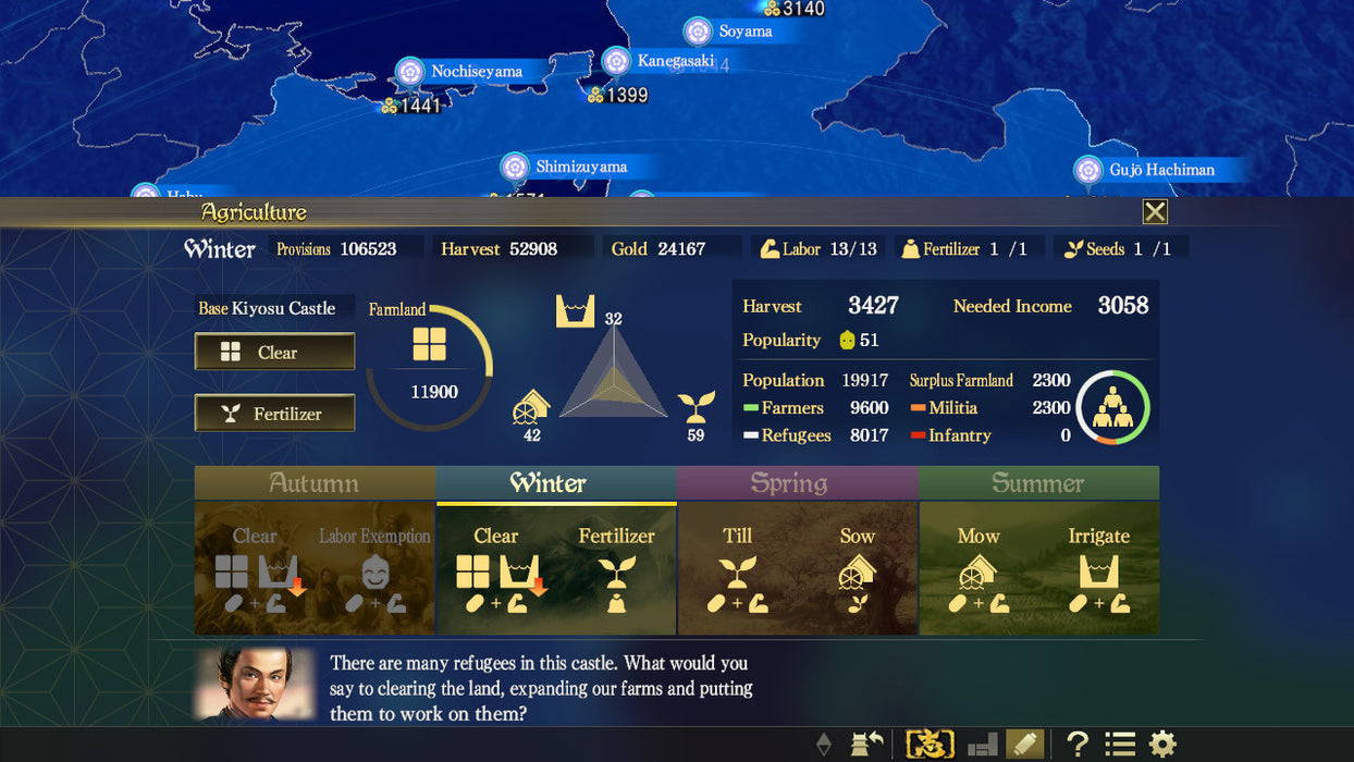 Nobunaga's Ambition: Taishi (PlayStation 4) – játékkép 1