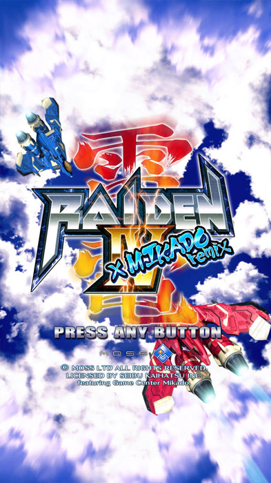 Raiden IV x MIKADO Remix - Deluxe Edition (PlayStation 4) – játékkép 1