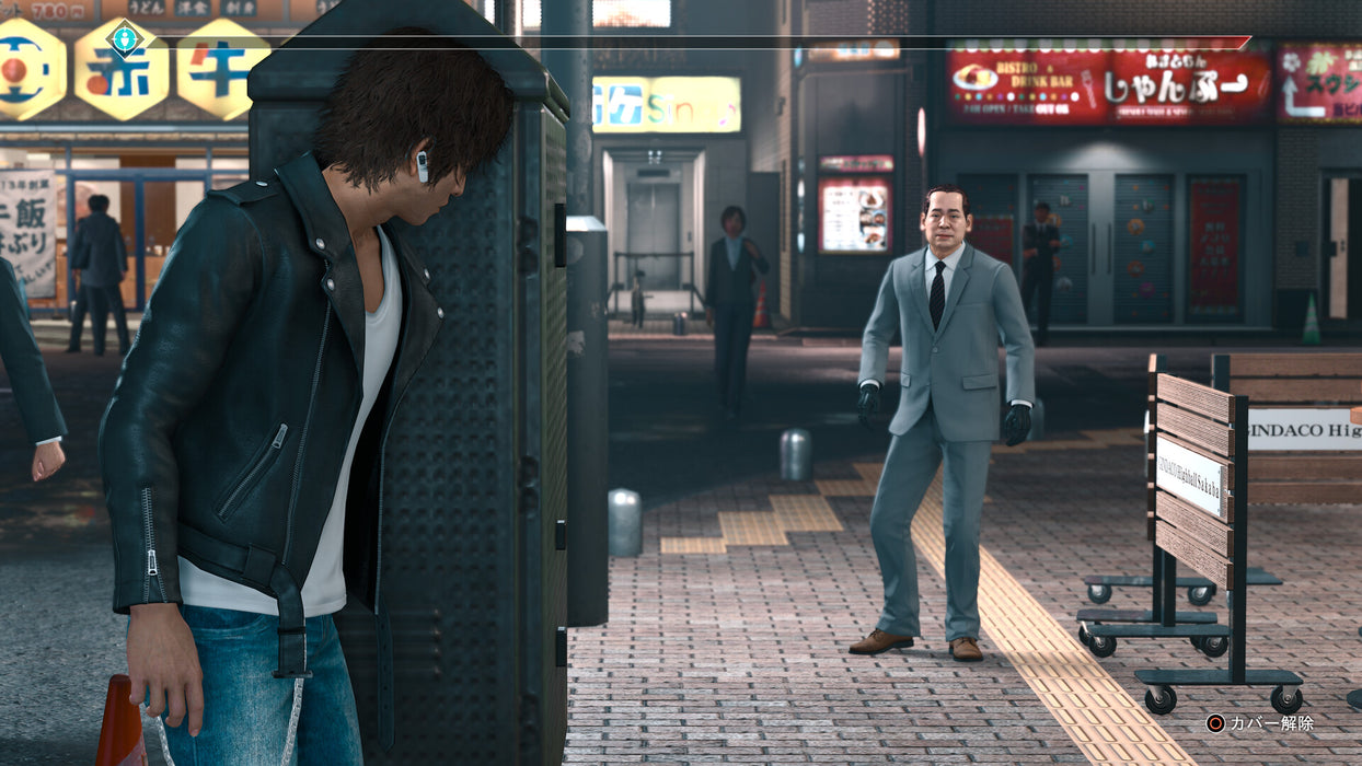 Judgment (PlayStation 4) – játékkép 3