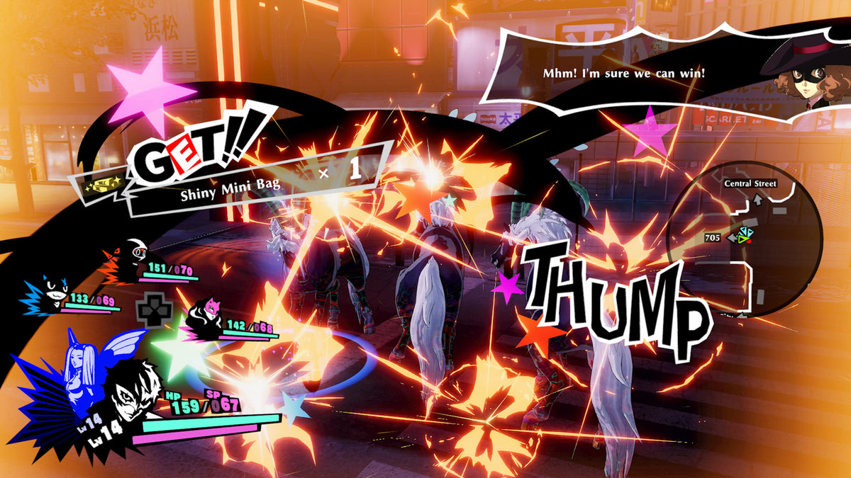 Persona 5 Strikers (PlayStation 4) – screenshot 2