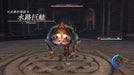 Ys IX: Monstrum Nox - Deluxe Edition (PlayStation 5) (German box) – screenshot 2