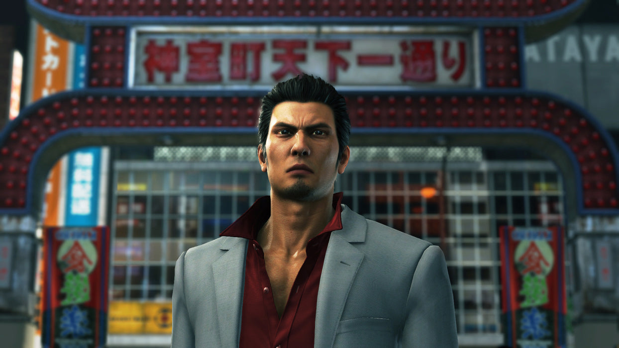 Yakuza 6: The Song of Life - PlayStation Hits (PlayStation 4) – screenshot 1