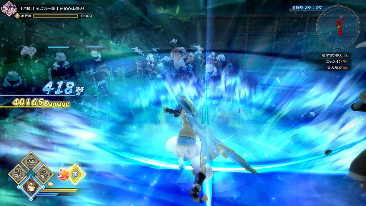 Utawarerumono: ZAN - Standard Edition (PlayStation 4) – játékkép 4