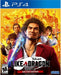 Yakuza: Like a Dragon PlayStation 4 borító