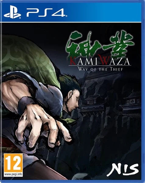 Kamiwaza: Way of the Thief /PS4