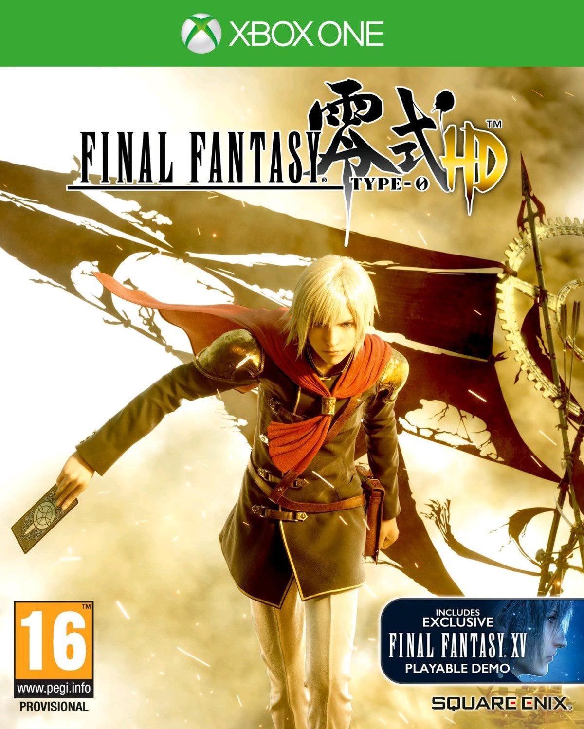 Final Fantasy Type-0 HD Xbox One játék doboza
